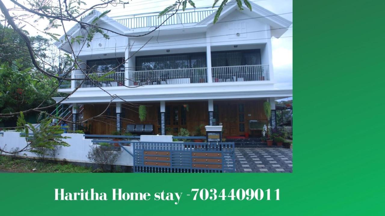 Haritha Homestay Munnar Luaran gambar